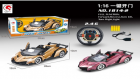 Radio Controlled Cars