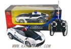 Radio Controlled Cars