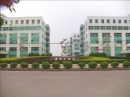 Shantou Meihui Toys Co., Ltd.