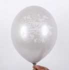 Latex Balloon