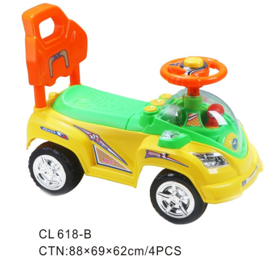 Ride On Toy Vehicle