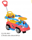 Ride On Toy Vehicle
