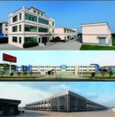 Fuzhou Terafund Plastic Products Co., Ltd.