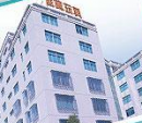 Guangdong Shenglong Toys Industry Co., Ltd.