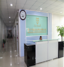 Shenzhen De Rieter Watch Co., Ltd.