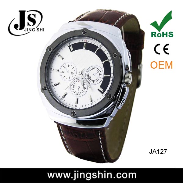 Mens Watches