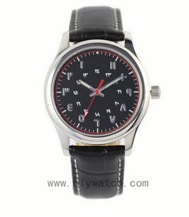 Mens watches