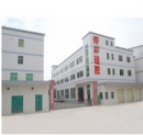 Huizhou Decai Silicone Products Co., Ltd.