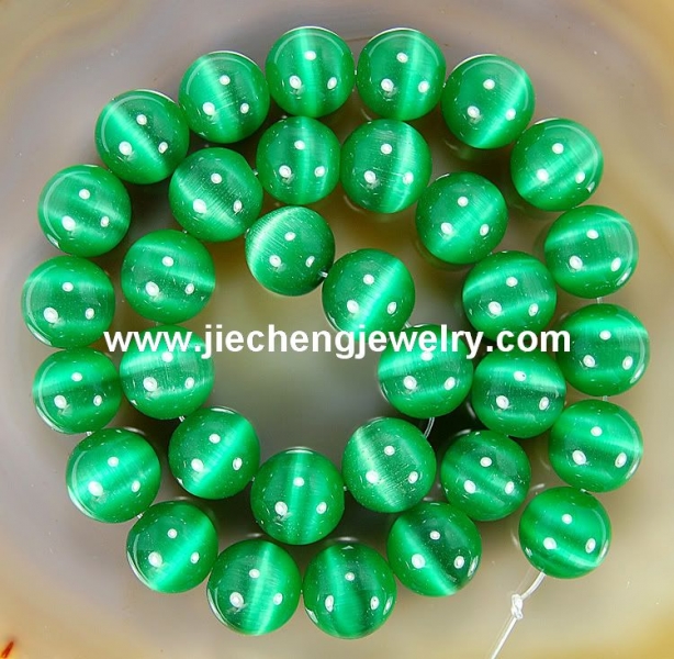 Green Cat's Eye Beads