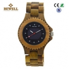 Mens Watches