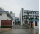 Shantou Yuanfeng Industrial Co., Ltd.