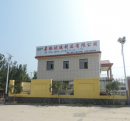 Hejian Jia Teng Glass Products Co., Ltd.