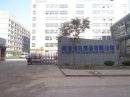 Green Packaging Co.,Ltd