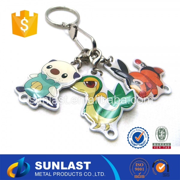 Key Chains