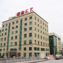 Zhejiang Maigao Crafts & Gifts Co., Ltd.