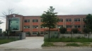 Zhongshan Goodomen Industrial Limited