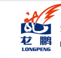 Fujian Quanzhou Longpeng Group Co., Ltd.