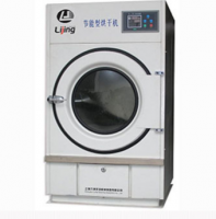 Saving Dryer-HGQ-10