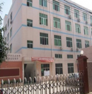 Shenzhen Niceuc Communication Technology Co., Ltd.