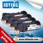 Toner Cartridges