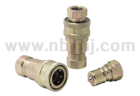 Shaft Couplings