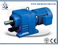 Speed Reducers