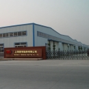 Shanghai Shengyue Bearing Co., Ltd.
