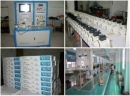 Xiamen Youme Electric Co., Ltd.