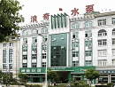 Zhejiang Lonkey Pump Industry Co., Ltd.