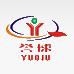 Hangzhou Yuqiu Machine Co., Ltd.