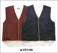 Bodywarmer Vest   VS1100