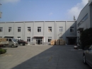 Taizhou Wengshi Plastic Factory