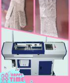 jacquard gloves knitting machine