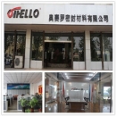 Hebei Othello Sealing Material Co., Ltd.