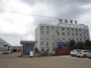 Huaian Shengjie Hydraulic Machinery Co., Ltd.