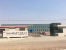 Cangzhou Jianda Pipe Fittings Co., Ltd.