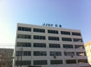 Wenzhou JuJing Pipe&Valve Fitting Co., Ltd.