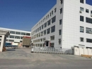 Zhejiang Kingdiesel Power Machinery Co., Ltd.