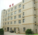 Xiamen TYS Seals Technology Co., Ltd.