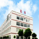 Wuhan Sinicline Industry Co., Ltd.