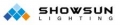 Zhongshan Showsun Lighting Co., Ltd.