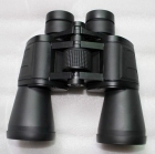 Binoculars