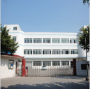 Dongguan Lexiang Hardware&Zipper Products Co., Ltd.