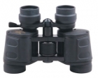 Binoculars