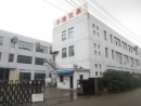 Yuyao Hualong Welding Meter Factory