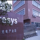 Apresys (Shanghai) Precision Photoelectric Limited