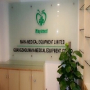 Guangzhou Maya Medical Equipment Co., Ltd.