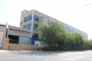 Foshan Keku Electrical Appliance Co., Ltd.