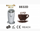 Coffee Grinders