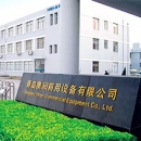 Qingdao Orien Commercial Equipment Co., Ltd.